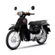 【HONDA】SUPER CUB 110 C110 白牌 檔車 機車「車庫人」