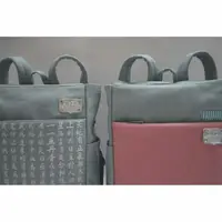 在飛比找旋轉拍賣優惠-新品特價防盜後背包⭐輕量   #台灣製 #backpack 