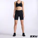 【2XU】女 AERO 7吋三鐵褲(黑/白)