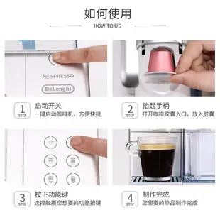 現貨雀巢NESPRESSO/奈斯派索EN560 奶泡Lattissima膠囊咖啡機F521