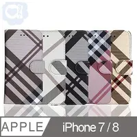 在飛比找PChome24h購物優惠-Apple iPhone 8 英倫格紋氣質手機皮套 側掀磁扣