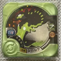 在飛比找蝦皮購物優惠-日本正版 Pokemon TRETTA Z1彈 電鍍卡 基格