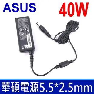 ASUS 華碩 40W 高品質 變壓器 LED LCD monitor VX207DE VX229H VX239H VX279H VX229
