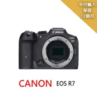 在飛比找博客來優惠-【Canon】EOS R7 Body*(平行輸入)~送SD1
