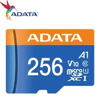 在飛比找momo購物網優惠-【ADATA 威剛】256GB 100MB/s microS