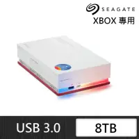在飛比找momo購物網優惠-【SEAGATE 希捷】FireCuda Gaming Hu
