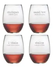 Susquehanna Glass Set of Four Jewish Words 21oz Stemless Wine Glasses