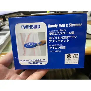 Twinbird 手持式蒸氣熨斗 SA-4084TW