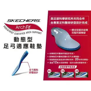 SKECHERS ARCH FIT FOOTSTEPS FOAMIES 女 休閒涼拖鞋 111380NAT