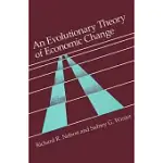 AN EVOLUTIONARY THEORY OF ECONOMIC CHANGE