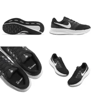 【NIKE 耐吉】慢跑鞋 Wmns Run Swift 3 女鞋 黑 白 緩震 網布 透氣 運動鞋(DR2698-002)