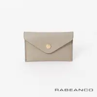 在飛比找ETMall東森購物網優惠-【RABEANCO】真皮多功能卡片零錢包(灰)