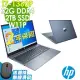 【特仕】HP Pavilion 15-eg3024TU 紳仕藍 (i7-1360P/16G+16G/2TSSD/W11升級W11P/15.6FHD)