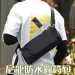 圓筒包 運動包 尼龍包包 圓桶包 側背包 素色包包 黑色包包 男生包包 包包男 日雜包包 小眾包包 男生小包包 017