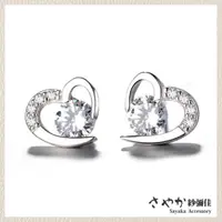 在飛比找momo購物網優惠-【Sayaka 紗彌佳】耳環 飾品 925純銀茱麗葉心形微鑲