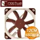 Noctua 貓頭鷹 NF-S12A FLX 12公分 SSO2 磁穩軸承 PWM 風扇