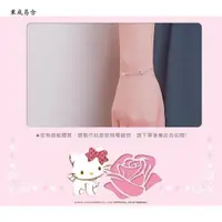 在飛比找蝦皮購物優惠-【易家日用品】 Hello Kitty凱蒂貓恰咪Kitty玫