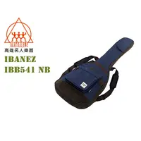 在飛比找蝦皮購物優惠-【名人樂器】Ibanez POWERPAD IBB541 N