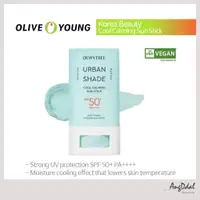 在飛比找蝦皮購物優惠-Olive Young Dewey Tree Urban S