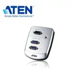 【鼎立資訊 】ATEN 2埠 VGA 螢幕分配器(VS82)