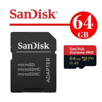 在飛比找蝦皮購物優惠-公司貨 SanDisk Extreme Pro U3 A2 