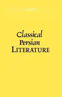 在飛比找博客來優惠-Classical Persian Literature