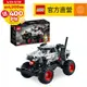 LEGO樂高 科技系列 42150 Monster Jam Monster Mutt Dalmatian