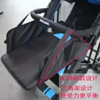 在飛比找蝦皮購物優惠-Recaro 推車配件專用延長腳拖