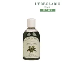 在飛比找博客來優惠-【L’ERBOLARIO 蕾莉歐】蕁麻護髮液200ml