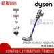 *新家電錧*【DYSON戴森 V11 SV15 ABSOLUTE EXTRA】手持無線吸塵器