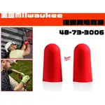 【台南丸豐工具】【美國 MILWAUKEE 美沃奇 泡綿降燥耳塞 48-73-3006】