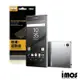 iMos-Touch Stream Sony Z5 Premium(背面)霧面抗污防反光保護貼