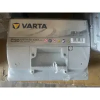 在飛比找蝦皮購物優惠-【全電行】VARTA C30 12V 54Ah 530A L