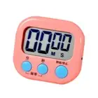 QT Pink Digital Clock Timer Classroom Kitchen Magnetic Stopwatch For Kids