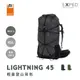 【【蘋果戶外】】Exped lightning【45L】男款《輕量登山背包》45793 森林綠 45129 黑