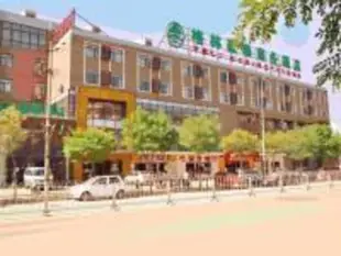 格林豪泰北京海澱區學清路商務酒店GreenTree Inn Beijing Haidian District Xueqing Road Business Hotel