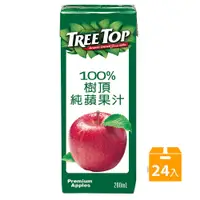 在飛比找蝦皮商城優惠-【蝦皮特選】TREE TOP樹頂 100%蘋果汁200mlx