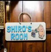 Classic Pooh Room Sign