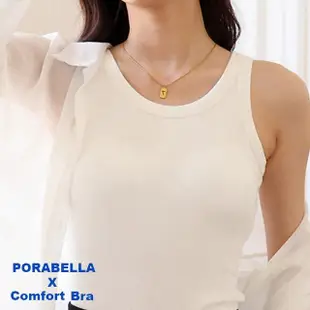 【Porabella】小可愛背心 U領 胸墊背心 運動上衣 瑜珈內衣 bra top 無鋼圈內衣 性感內衣 無痕內衣YOGA BRA