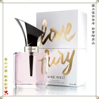 在飛比找蝦皮購物優惠-【金萊美】Nine West Love Fury 狂戀女性淡