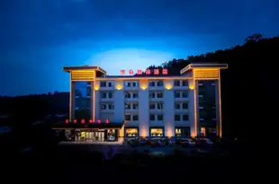 Dongyun Garden Hotel