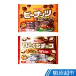 日本 FURUTA 雙層牛奶/花生風味 洋菓子 160G 現貨 蝦皮直送