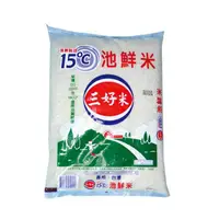 在飛比找蝦皮商城優惠-三好米 池鮮米 3.4kg【康鄰超市】