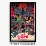 Korean Movie Poster - Noted Nest (Korea Psychedelic Trippy Art Retro Film Print)