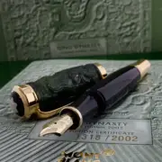 Montblanc Qing Dynasty Limited Edition 2002 Fountain Pen