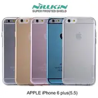 在飛比找PChome商店街優惠-＊PHONE寶＊NILLKIN APPLE iPhone 6