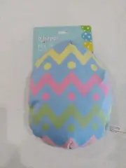 NEW B.Happi Easter Egg Dog Toy Squeaker Hip Hop Howl Plush Crinkle Colorful