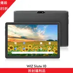 【拆封福利機】WIZ SLATE 10 4G LTE通話平板電腦(FHD螢幕/4GB+64GB) (附贈精選保護皮套)