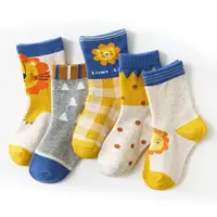 在飛比找ETMall東森購物網優惠-優貝選 舒適學生童襪5入套組-英倫獅子
