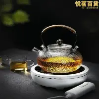 在飛比找Yahoo!奇摩拍賣優惠-黑晶爐煮茶器靜音家用小型迷你多功能電爐茶具玻璃燒水壺泡茶爐